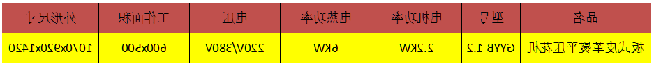 产品介绍.png